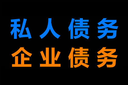 共同保证人责任能否免除？